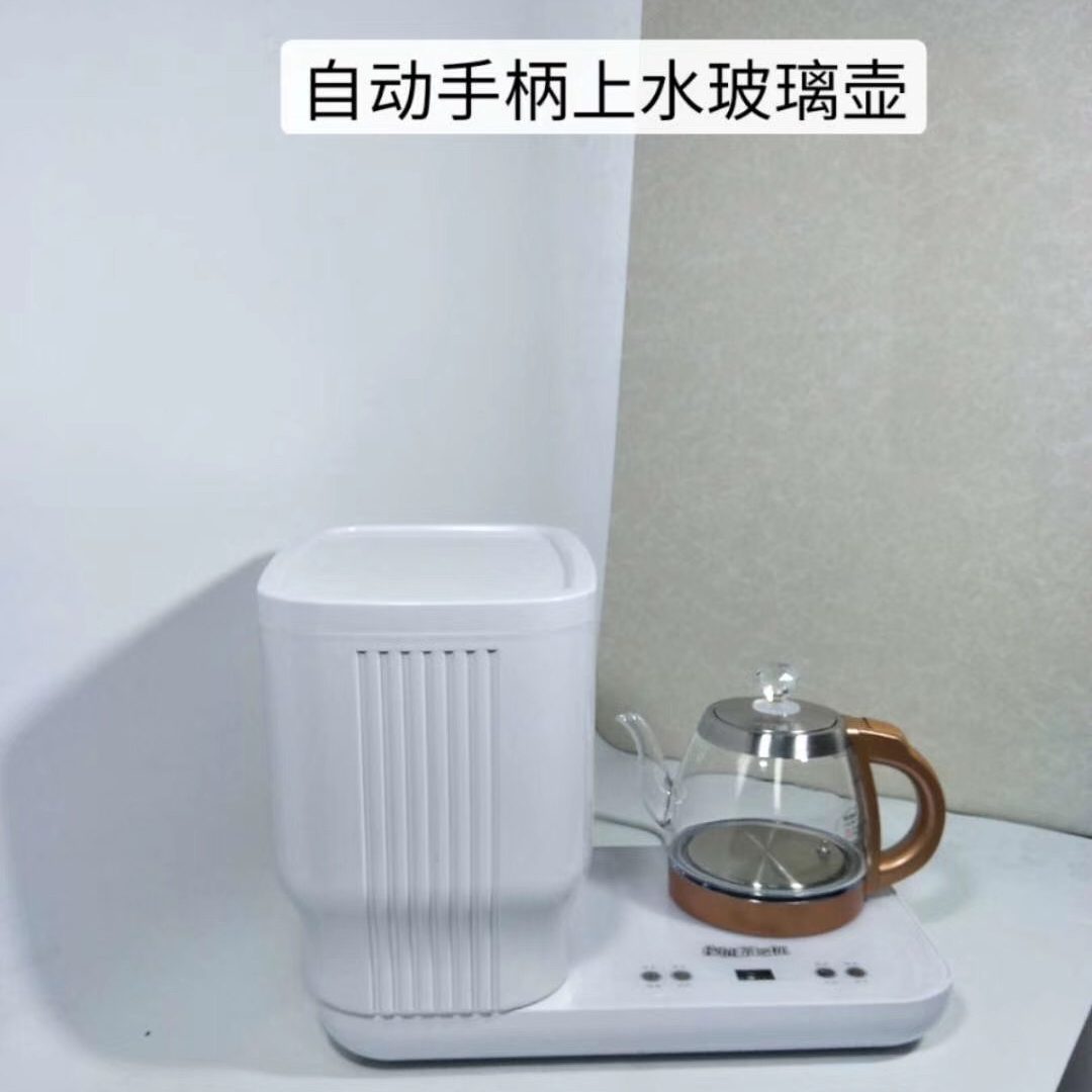 【缺货】袋装水专用一体式饮水机