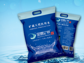 北京星露9L袋装水介绍、联系方式