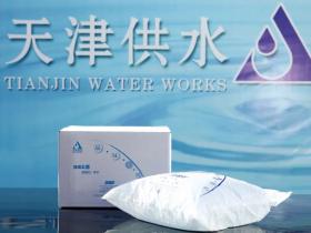 天津津淼公司新增“凯德美”袋装水自动售卖业务