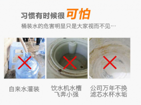 包装饮用水企业另辟蹊径的优势,袋装水饮用水