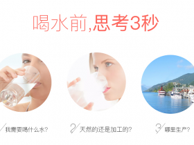 元宵节:用袋装水煮简单的健康汤圆