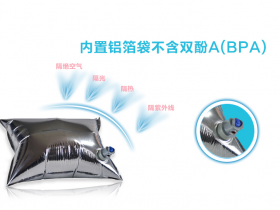 袋装水的未来:环保、安全的饮水趋势