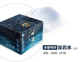 涿州涿郡鸣泽袋装水介绍，购买方式