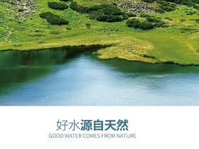 中国矿泉水市场的机会与挑战！