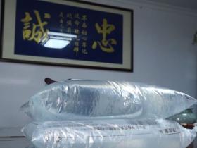 江苏正能量食品有限公司在南京推出袋装水