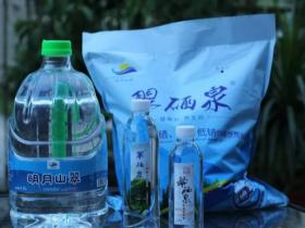 苏州清淼水业翠硒泉袋装水介绍