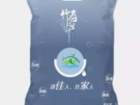 上海竹寿泉袋装水介绍、联系方式、购买