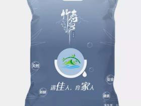 上海竹寿泉袋装水介绍、联系方式、购买
