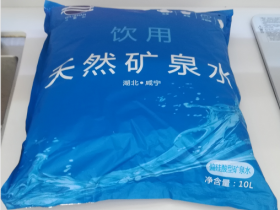 武汉井元泉饮用袋装水介绍、购买、联系方式