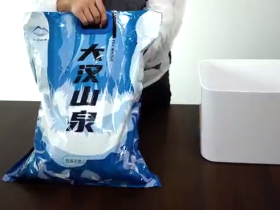 大汉山泉袋装水介绍视频