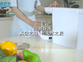 问鼎好水带您一眼了解袋装水