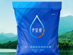 常州月笙泉袋装山泉水介绍、联系方式、购买