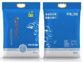 润水袋装水介绍、购买、联系方式