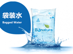 袋装水值得做吗?怎样才能做好袋装水市场?