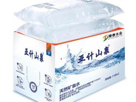 广西亚计山泉袋装水介绍、联系方式、购买