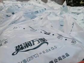 天津淼润万家袋装水介绍、联系方式、购买
