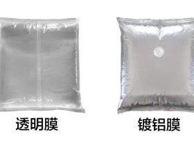 未来饮水新趋势:是一次性桶装水,还是袋装水?