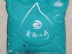 安吉青扬山泉袋装水介绍、联系方式