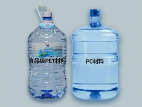 一次性桶装水能否取代周转桶装水?