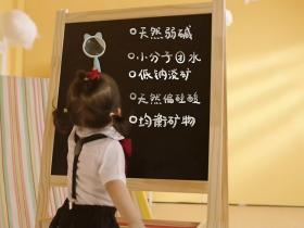 什么是健康的饮用水?健康饮水标准与方式解答