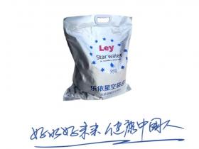 山东乐依星空素袋装水介绍、订水热线