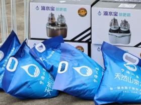 宁波宁海山泉袋装水介绍、联系方式