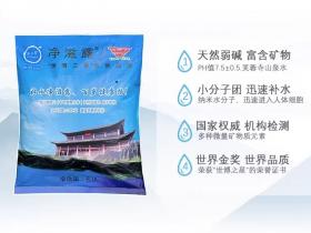 江苏净滋露袋装水介绍、联系方式