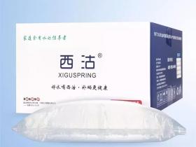 安徽西沽袋装富硒水介绍、联系方式