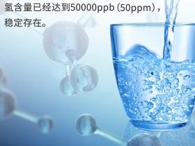 富氢水的正确饮用方法（饮用富氢水注意事项）