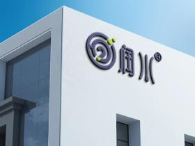 润水集团袋装水