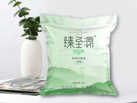 江苏无锡臻至源袋装水介绍、联系方式