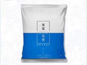 北京泉泉袋里袋装水介绍