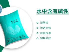天津森美水业蜜之羽袋装水介绍、配送热线