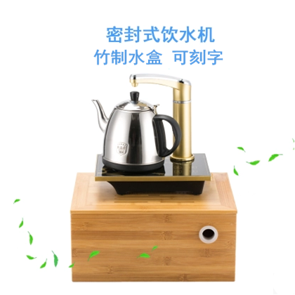 袋装水专用台式竹盒饮水机