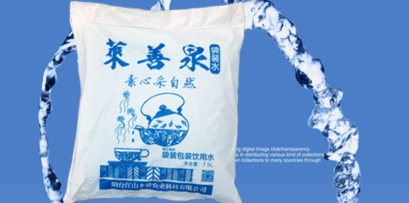 山东省袋装水企业市场分析，袋装水有市场吗？