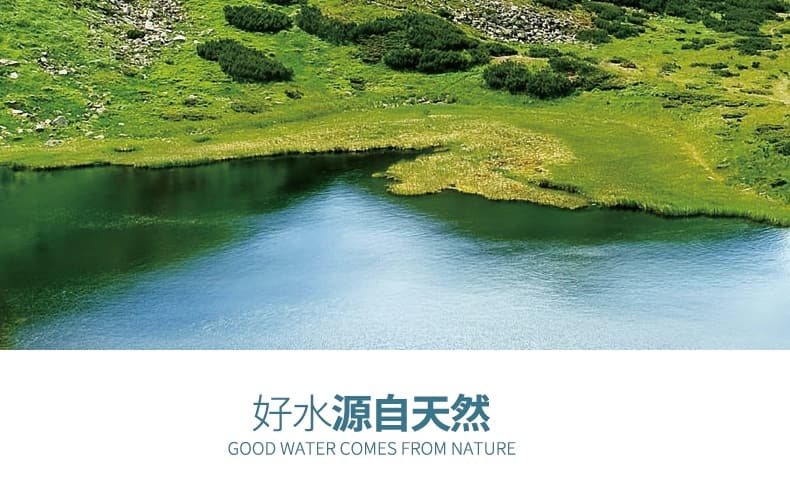 中国矿泉水市场的机会与挑战！