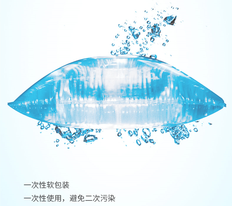 【深度剖析】目前中国袋装水市场营销策略