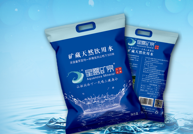 北京星露9L袋装水介绍、联系方式