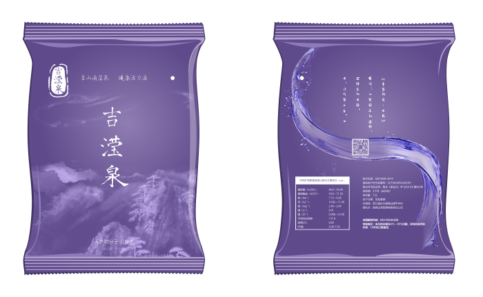 陕西吉滢泉袋装水介绍、购买、联系方式