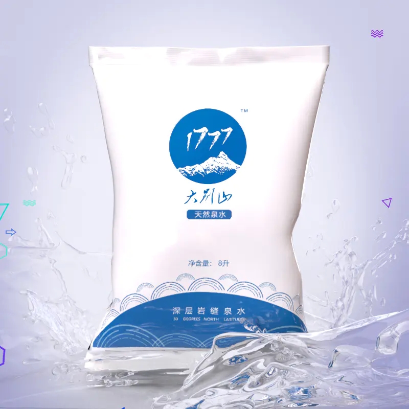 【大别山1777袋装水】经典袋装天然饮用水8L（合肥市5袋起送）