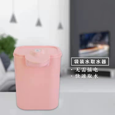 袋装水取水器，袋装水台式充电抽水机