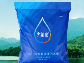 常州月笙泉袋装山泉水介绍、联系方式、购买
