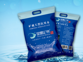 北京星露9L袋装水介绍、联系方式