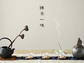 茶诗 | 无由持一碗，寄与爱茶人