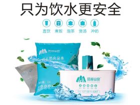 湖南慈峰山泉袋装水介绍