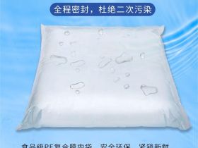 科普 | 2023年你知道什么是袋装水了吗？