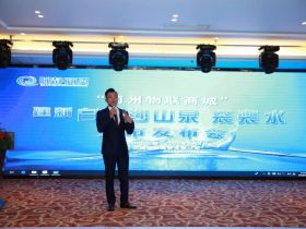 古蔺白岩沙山泉袋装水介绍，购买加盟