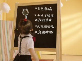 纯净水和矿泉水，哪个适合长期饮用？