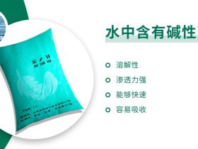 天津森美水业蜜之羽袋装水介绍、配送热线