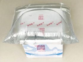 湖北宜昌鸣凤山泉袋装水介绍、联系方式